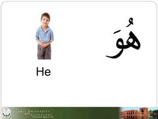 Lesson07 : Use of basic Arabic pronouns | PPTX