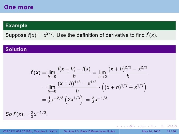 Lesson 8: Basic Differentiation Rules