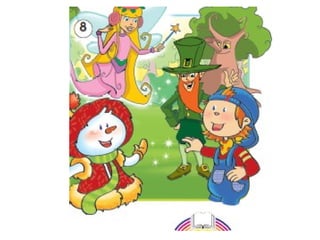 Starlight Starter Lesson № 1 | PPT