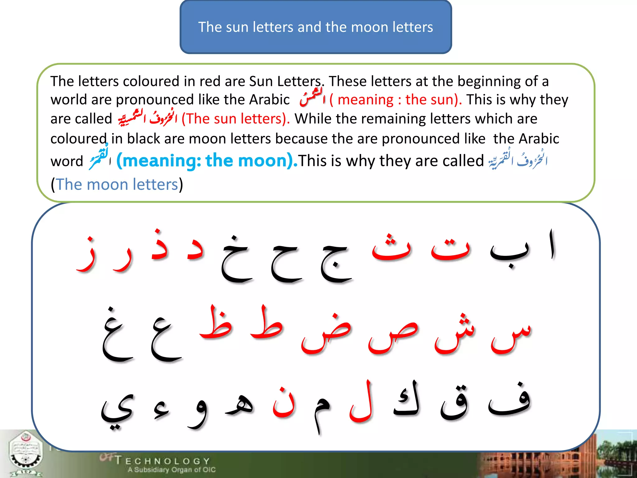 Arabic alphabet and their shapes | PPTX