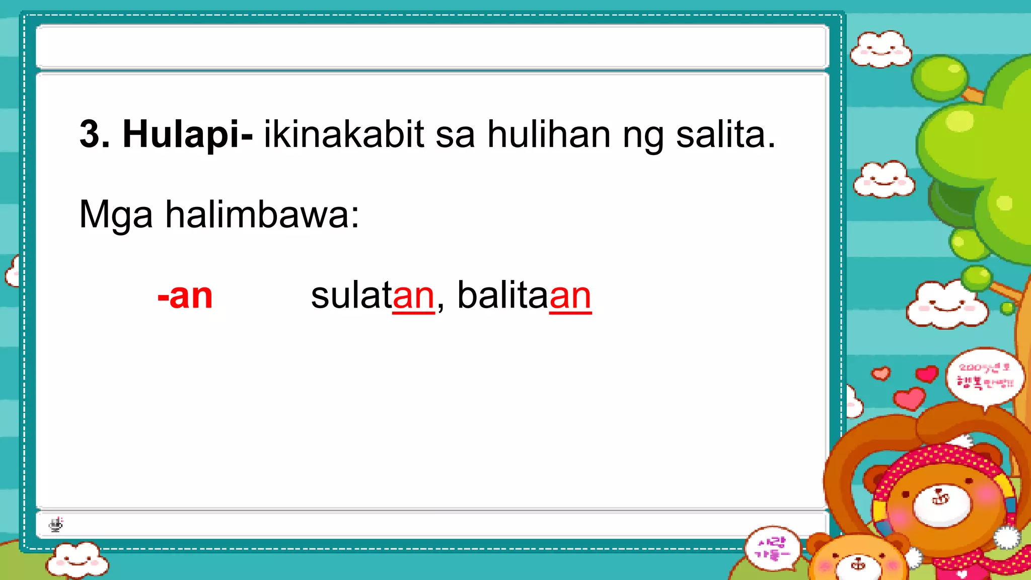 Salitang-Ugat at Panlapi | PPTX