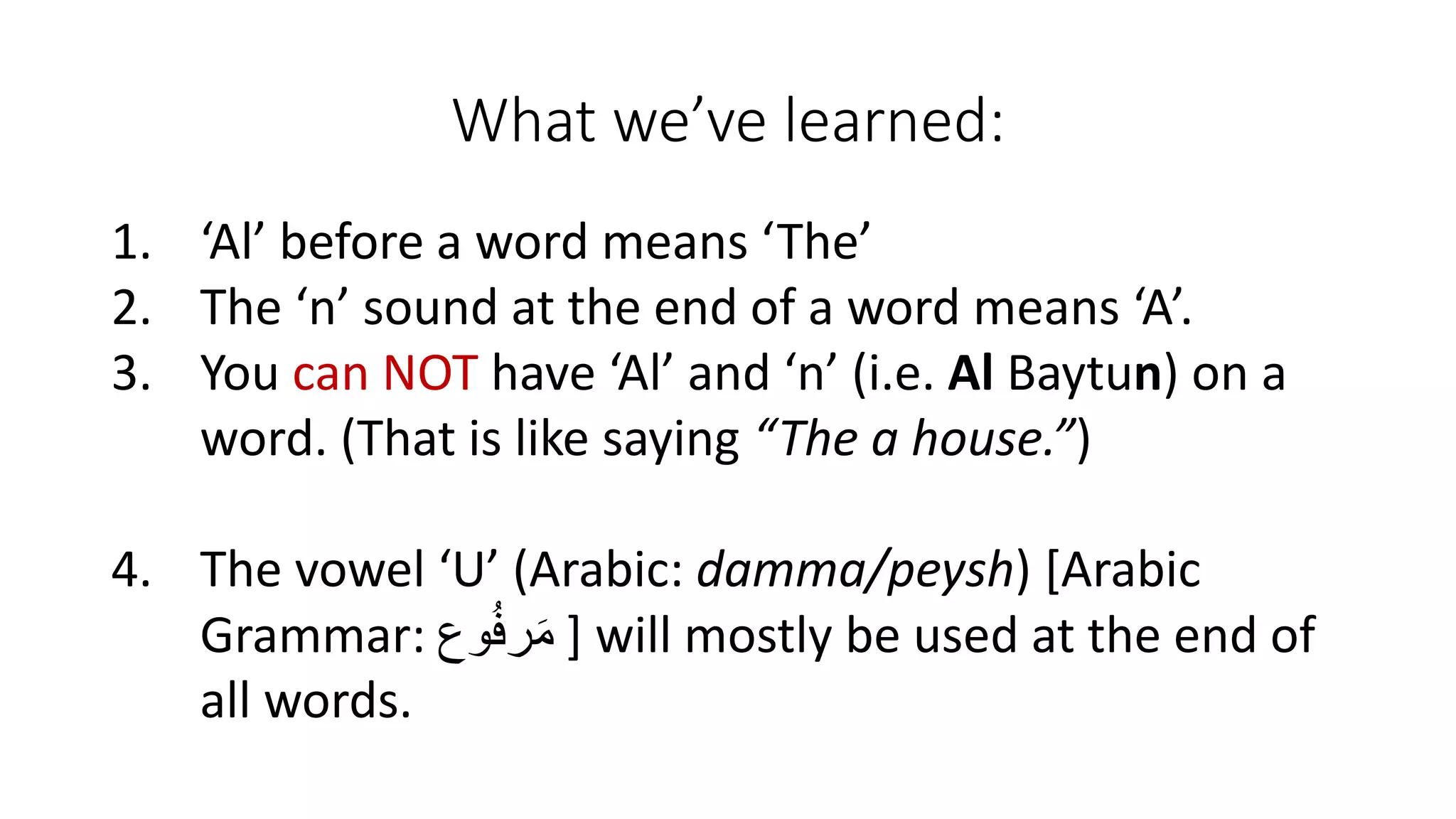 Arabic Lesson 1 - objects.pptx