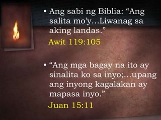 Lesson 1 May Natitira pa bang Maari mong Pagkatiwalaan? | PPSX