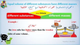 Lesson 1 measuring tools