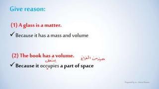 Lesson 1 measuring tools