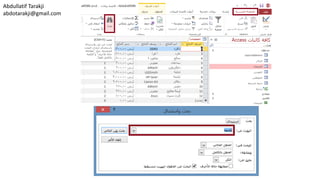 Abdullatif Tarakji
abdotarakji@gmail.com
 