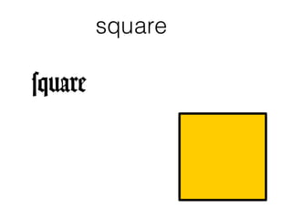 aresqu
square
 