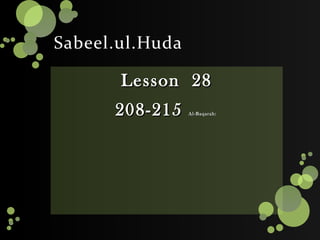 Sabeel.ul.Huda ,[object Object],[object Object]