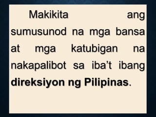 Ang Lokasyon ng Pilipinas | PPTX