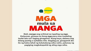 Lesson 2 understanding language and  multilingualism