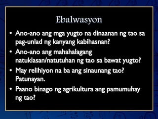 Lesson 3................................pdf