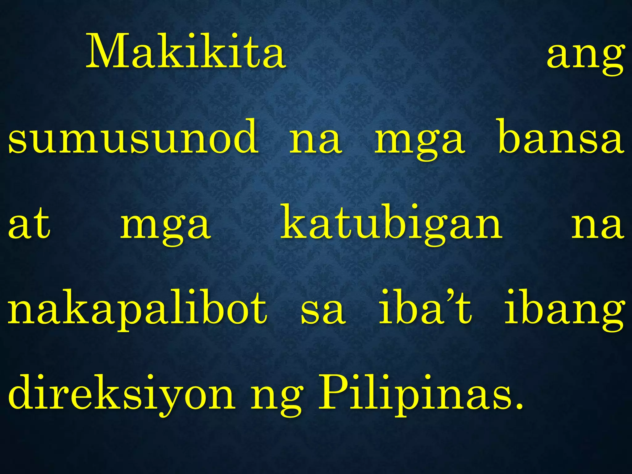 Ang LOkasyon ng Pilipinas | PPTX