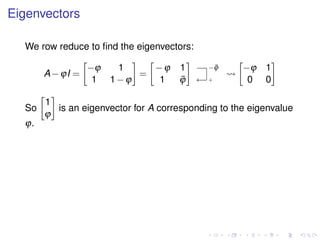 Lesson32 Second Order Difference Equations Slides