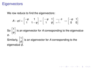 Lesson32 Second Order Difference Equations Slides