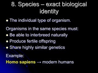 Plant and Animal Organ Systems and their Functions | PDF