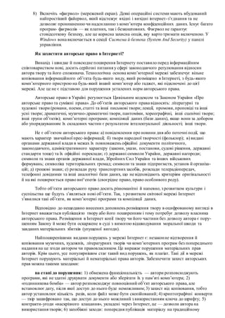 грошові виплати до дня незалежності україни у 2025 році