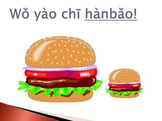 Chinese Link Lesson 4 Pinyin practice - food items