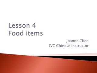 Joanne Chen
IVC Chinese instructor
 