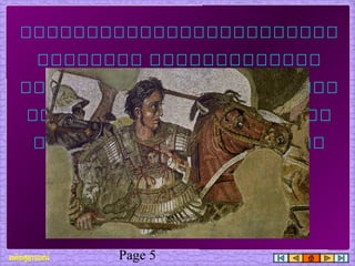 Page 5
เเเเเเเเเเเเเเเเเเเเเเเเ
เเเเเเเเ เเเเเเเเเเเเเ
เเเเเเเเเเเเเเเเเเเเเเเเ
เเเเเเเเเเเเเเเเเเเเเเเ
เเเเเเเเเเเเเเเเเเเเเเ
เเเเ
 