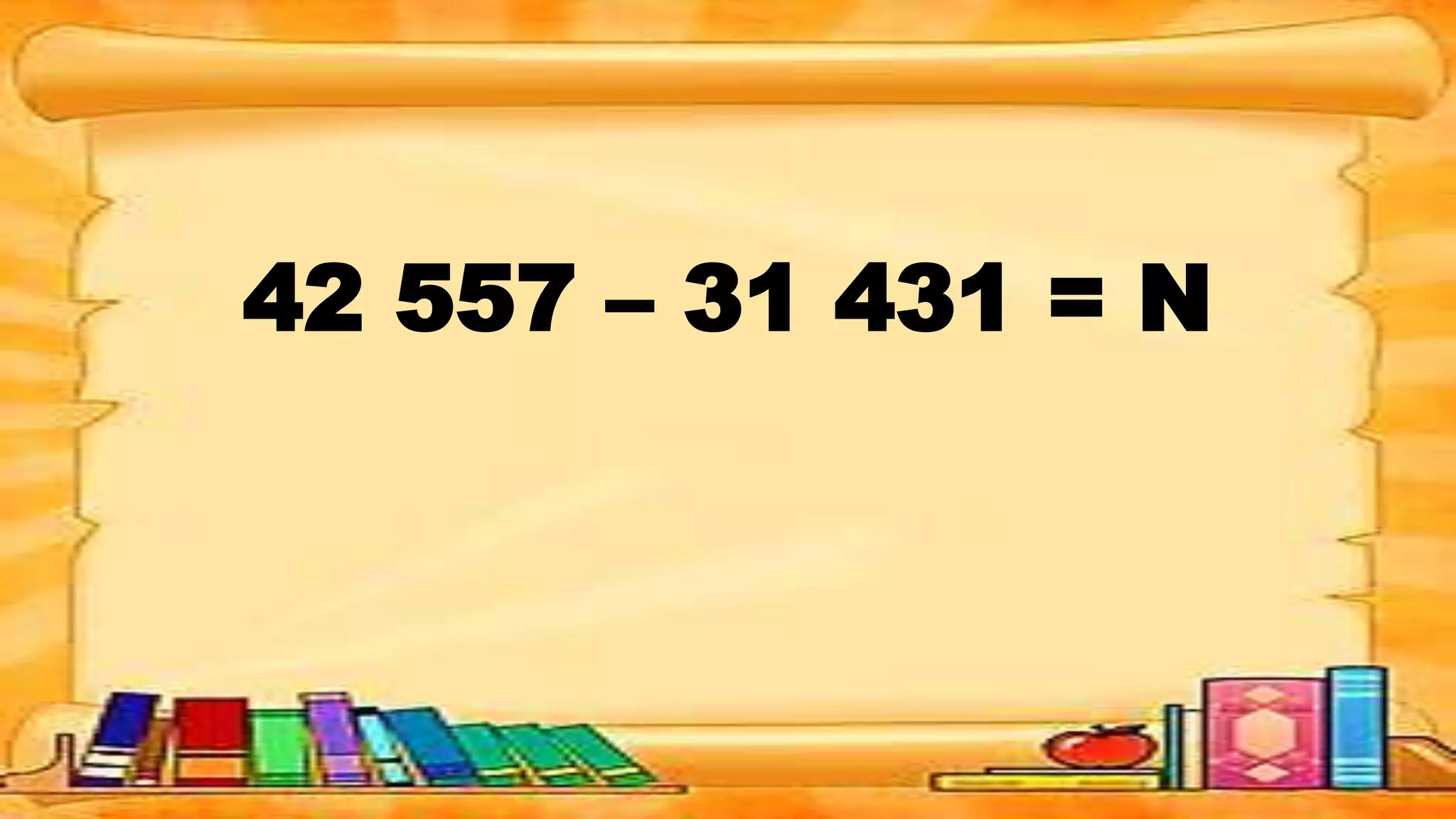 Subtraction without Regrouping | PPTX