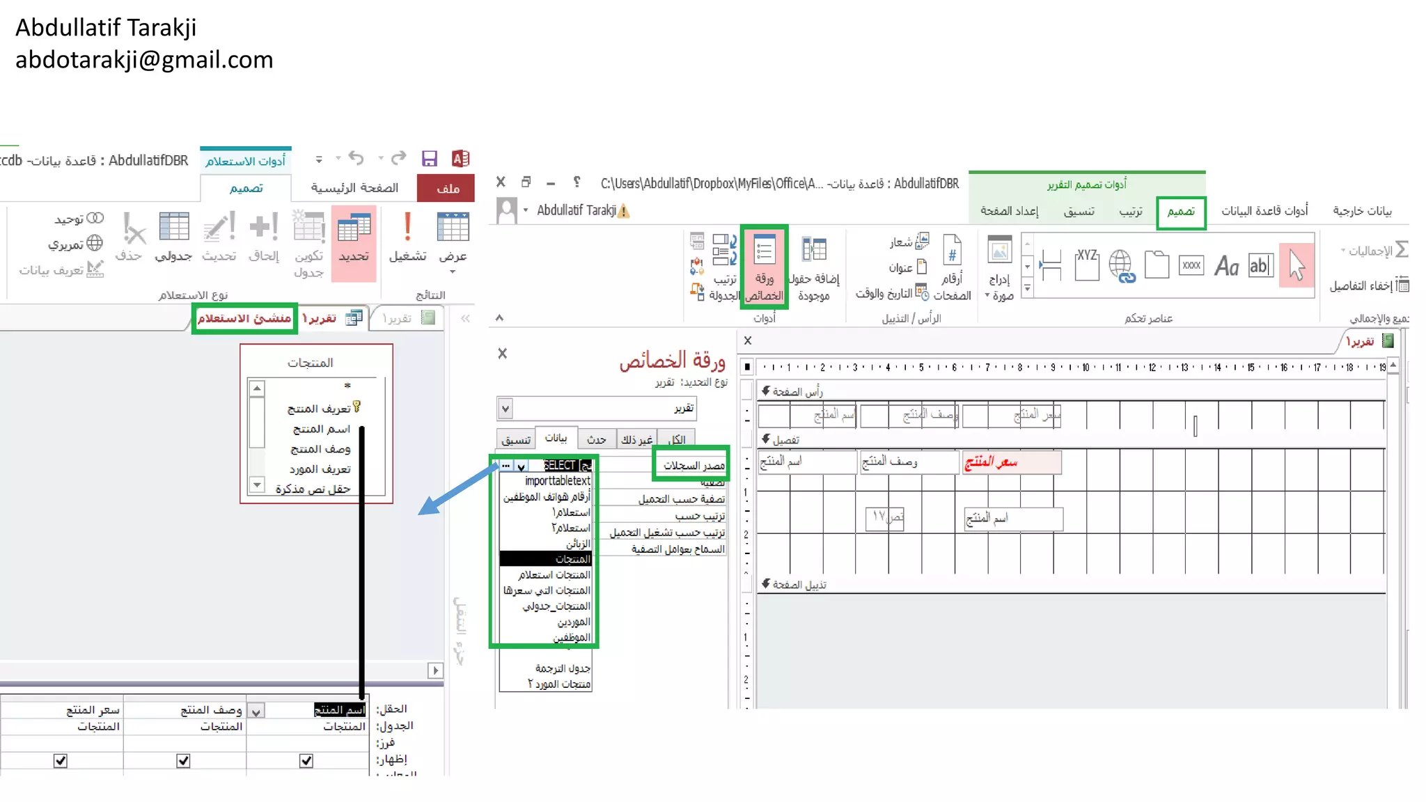 Abdullatif Tarakji
abdotarakji@gmail.com
 
