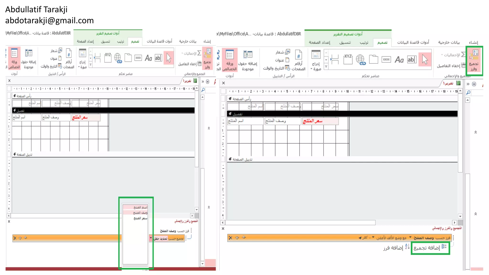 Abdullatif Tarakji
abdotarakji@gmail.com
 
