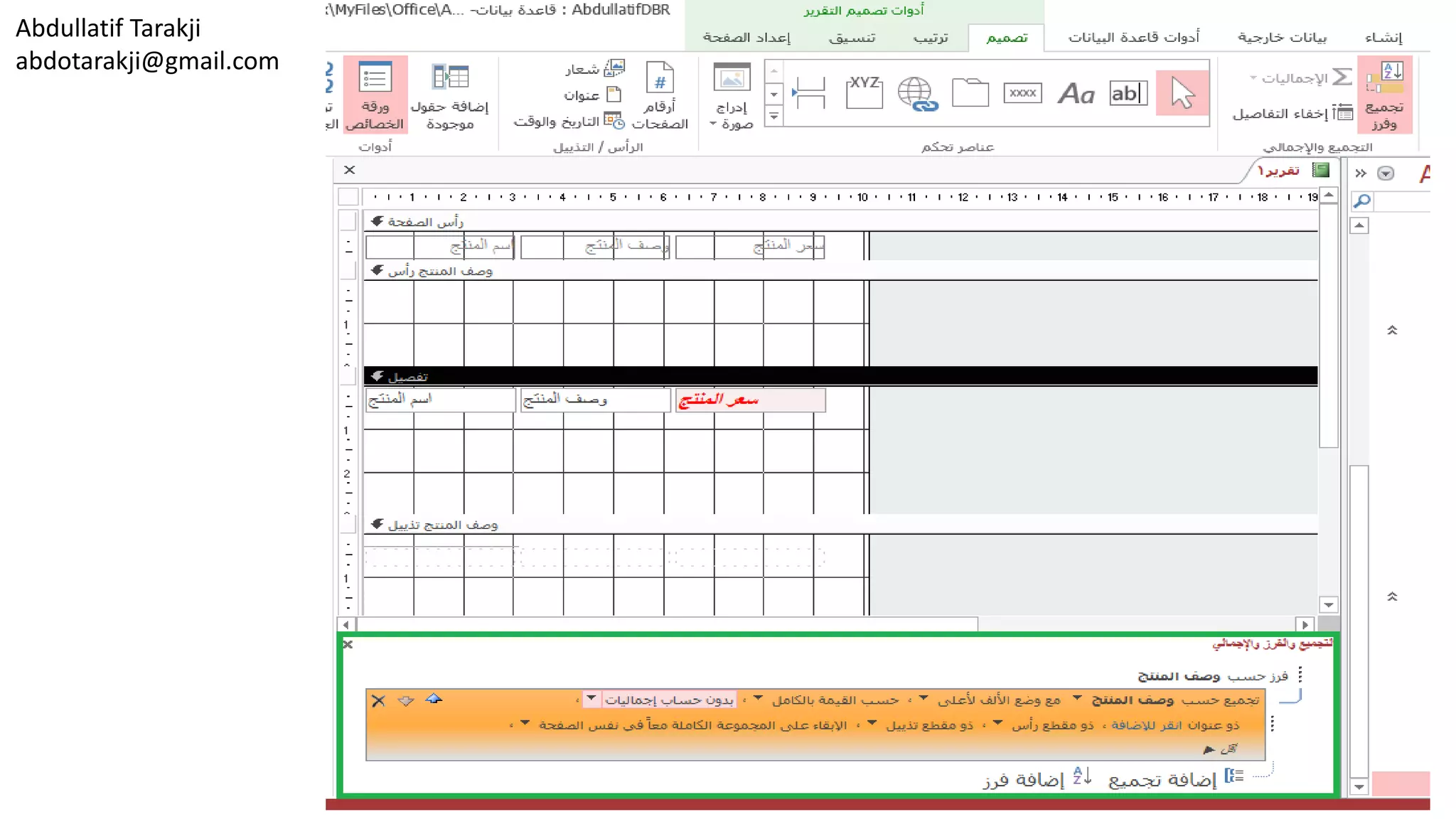 Abdullatif Tarakji
abdotarakji@gmail.com
 