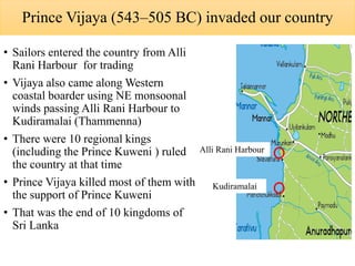Aoli Rani Lesson 6 - Indigenous Knowledge Systems in Sri Lanka | PDF