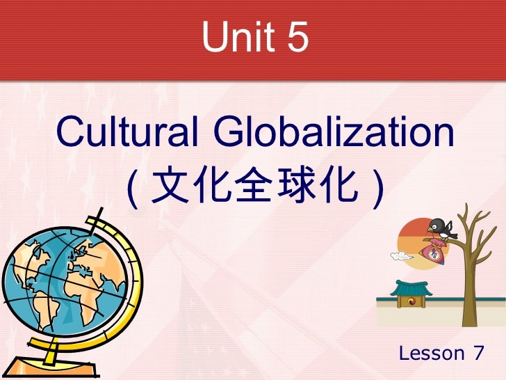 why not globalization Anti-globalization movement is a disputed term referring activists contend that the international debate does not concern whether or not globalization will. why not globalization Anti-globalization movement is a disputed term referring activists contend that the international debate does not concern whether or not globalization will.