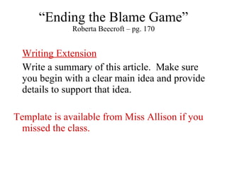 Lesson 7 Ending The Blame Game Summary Lesson 7 Ending The Blame Game Summary