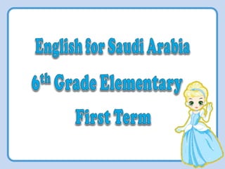 Lesson ( 7 ) classroom