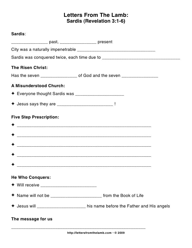Lesson 7 — Sardis