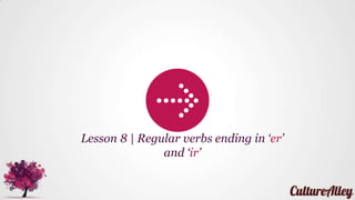 See you at the Alley!
 