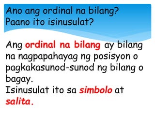 Lesson 8 math (1st quarter) | PPTX