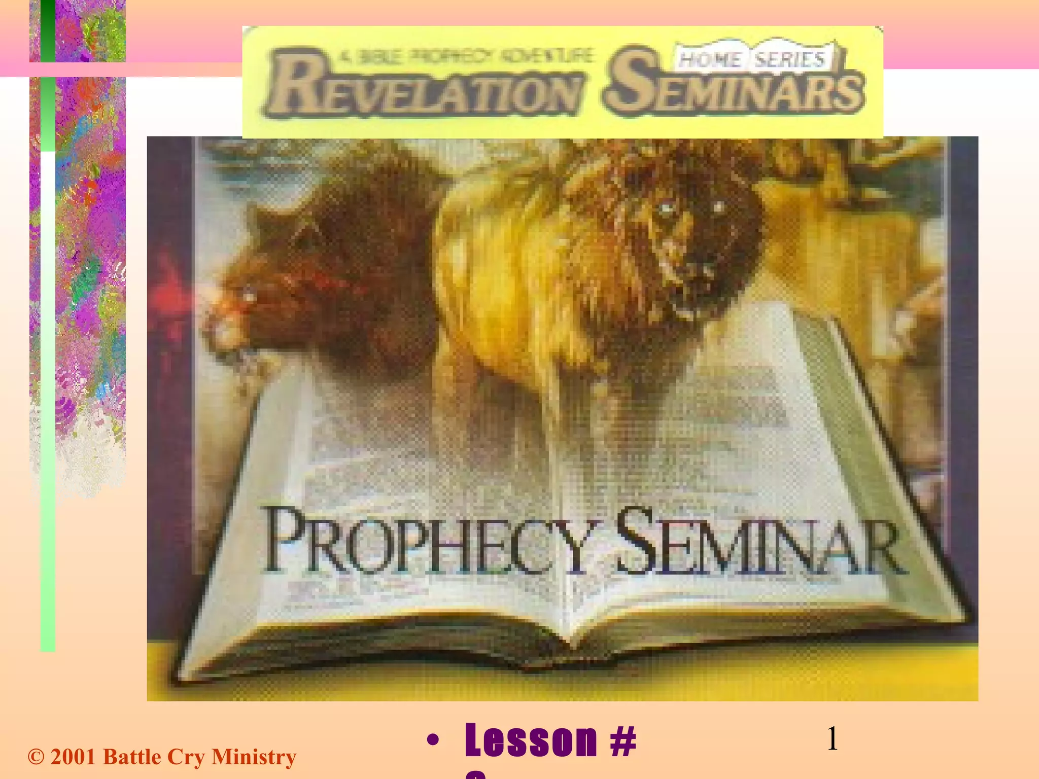 Chizhutch1223: The Astonishing Revelation - 050nvhu