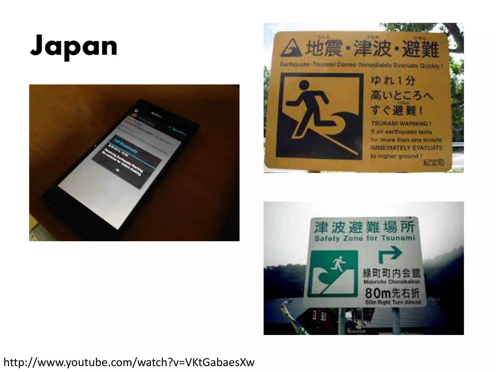 Japan
http://www.youtube.com/watch?v=VKtGabaesXw
 
