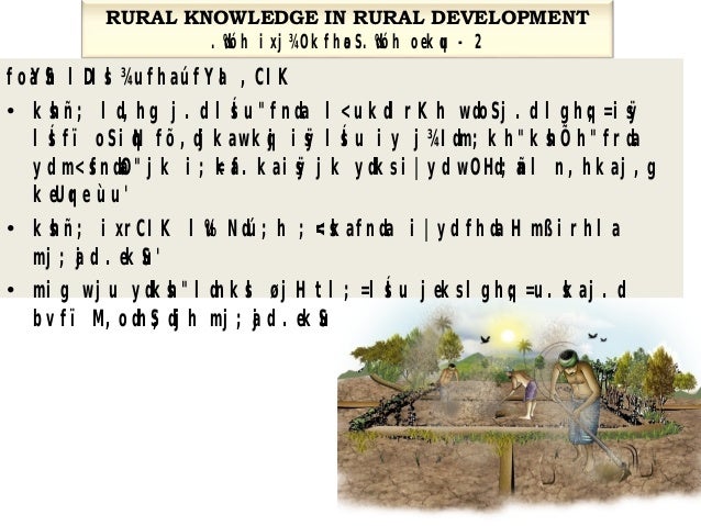 Lesson 9 Rural Knowledge 2