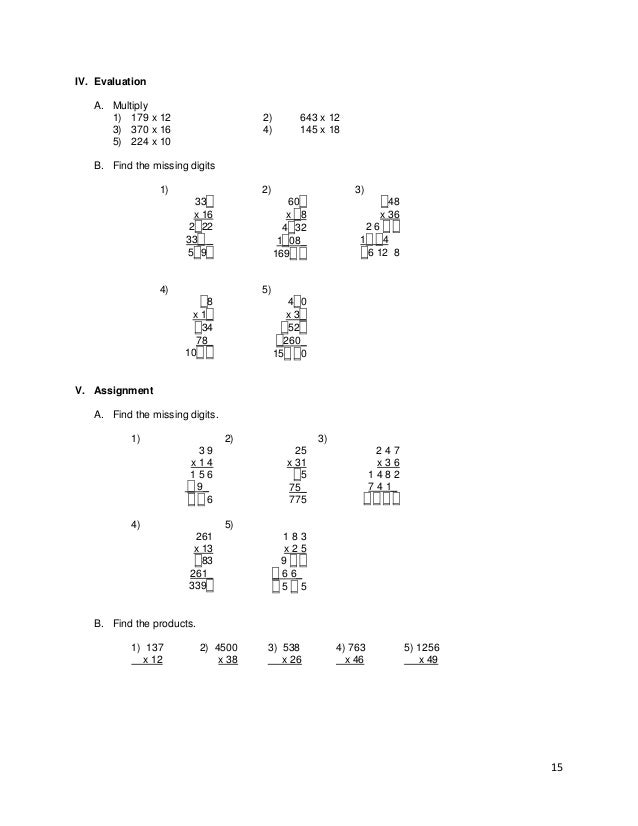 multiplication x