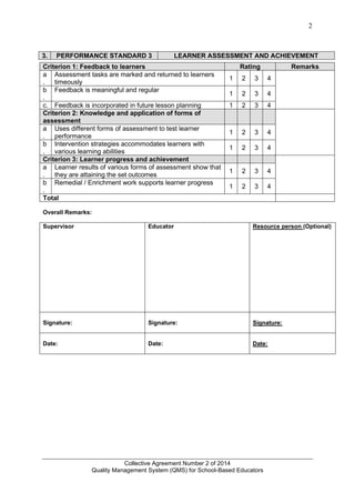 Lesson Observation Instrument E2 for high school.pdf
