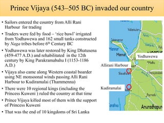 Aoli Rani Indigenous Knowledge in Agriculture in Sri Lanka | PDF