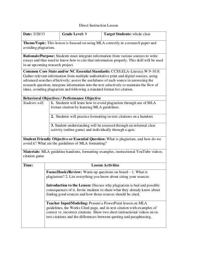 Mla Citation Lesson Plan