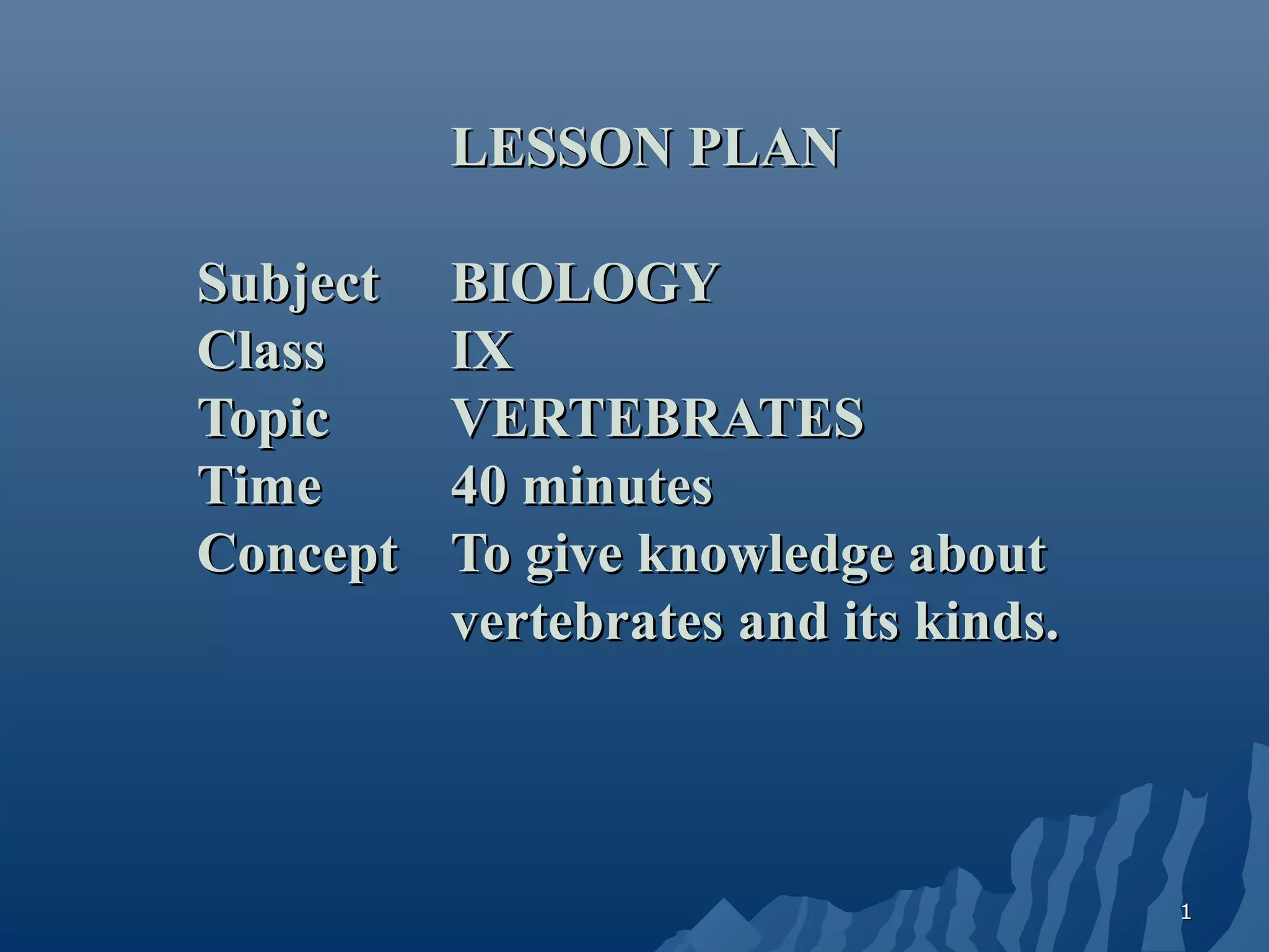 Lesson plan for biology by farhan ali | PPT | Free Download
