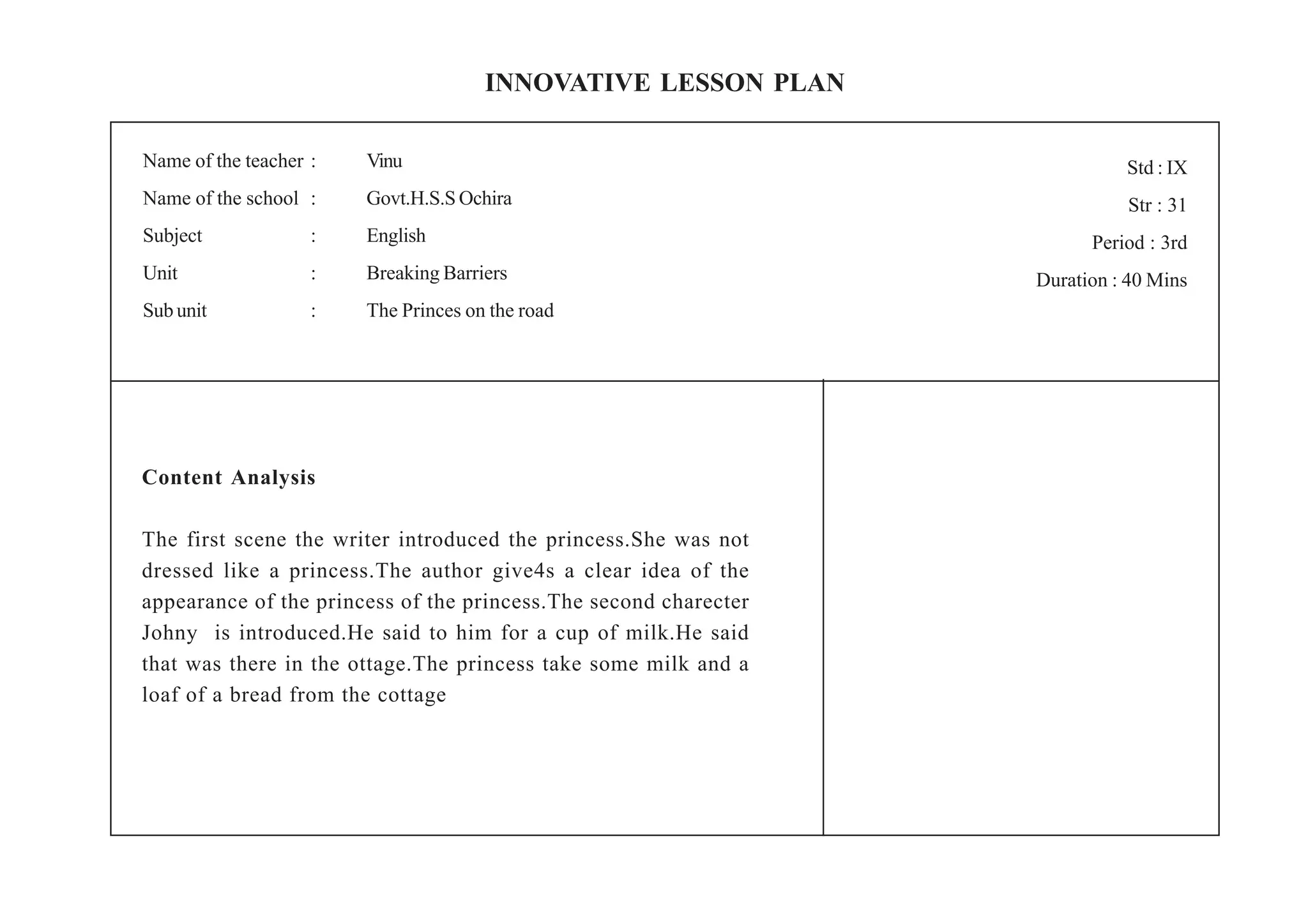 Innovative Lesson plan | PDF