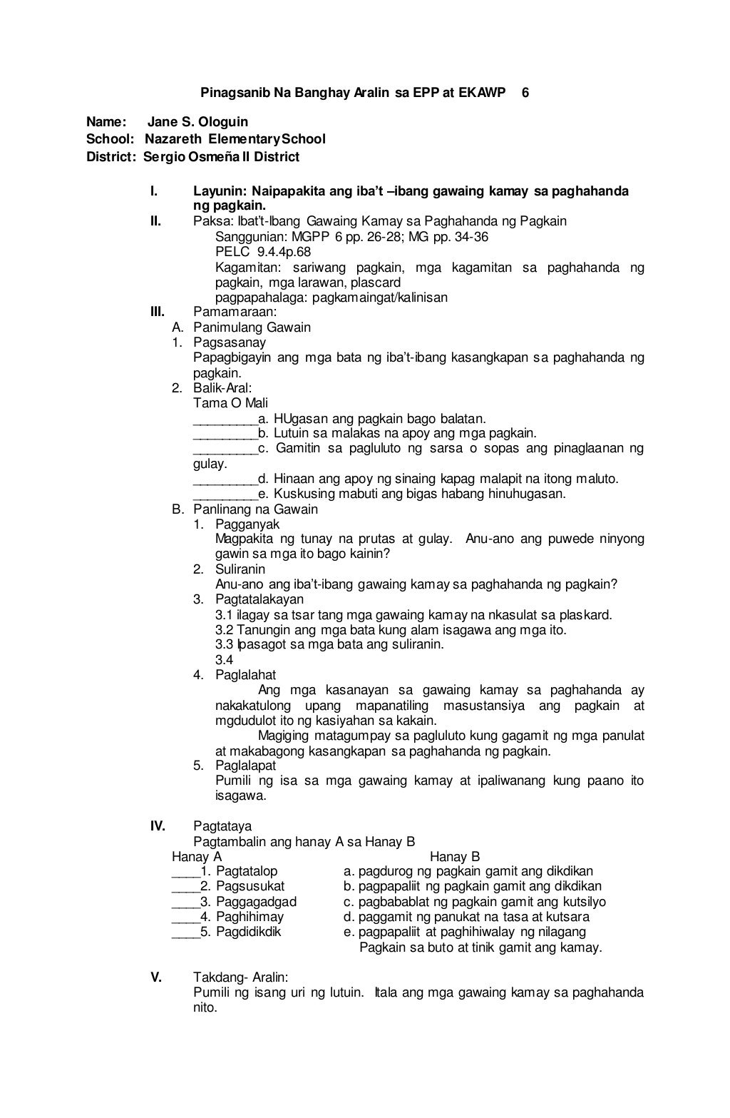 Essay outline template picture