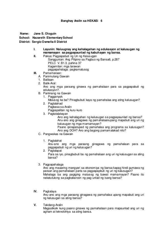 Lesson Plan Epp 6 wastong Gawi Sa Paggawa