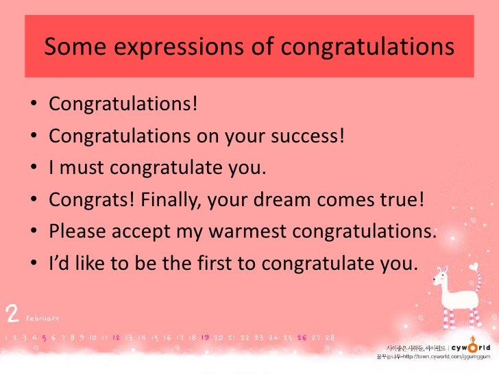 Lesson For 8 Graders About Congratulations