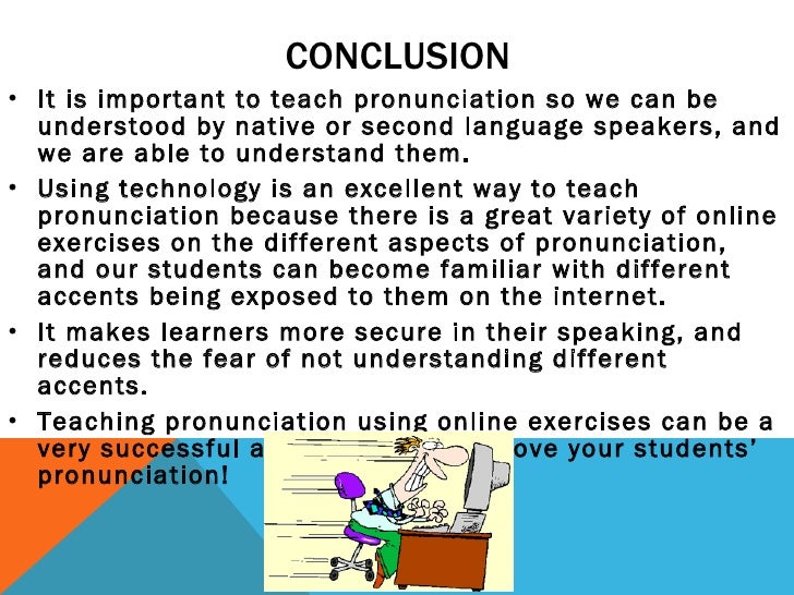 Cuisinart pronunciation image
