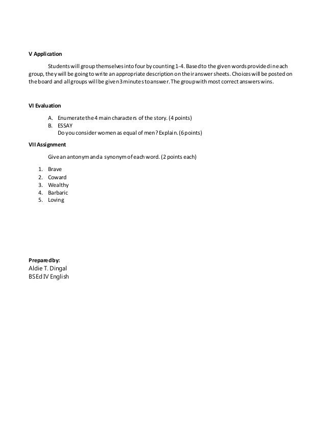 mothers and child essay gujarati language