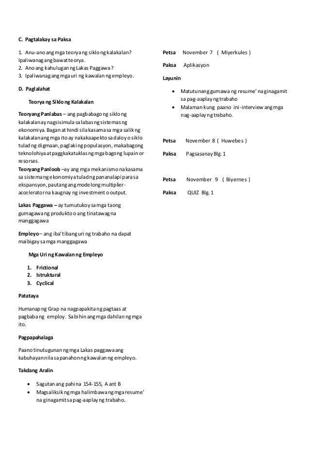 lesson plan sa ap 4 ekonomiks Labels: sampl of detailed lesson plan in araling panlipunan no comments: post a comment newer post older post home subscribe to. lesson plan sa ap 4 ekonomiks Labels: sampl of detailed lesson plan in araling panlipunan no comments: post a comment newer post older post home subscribe to.