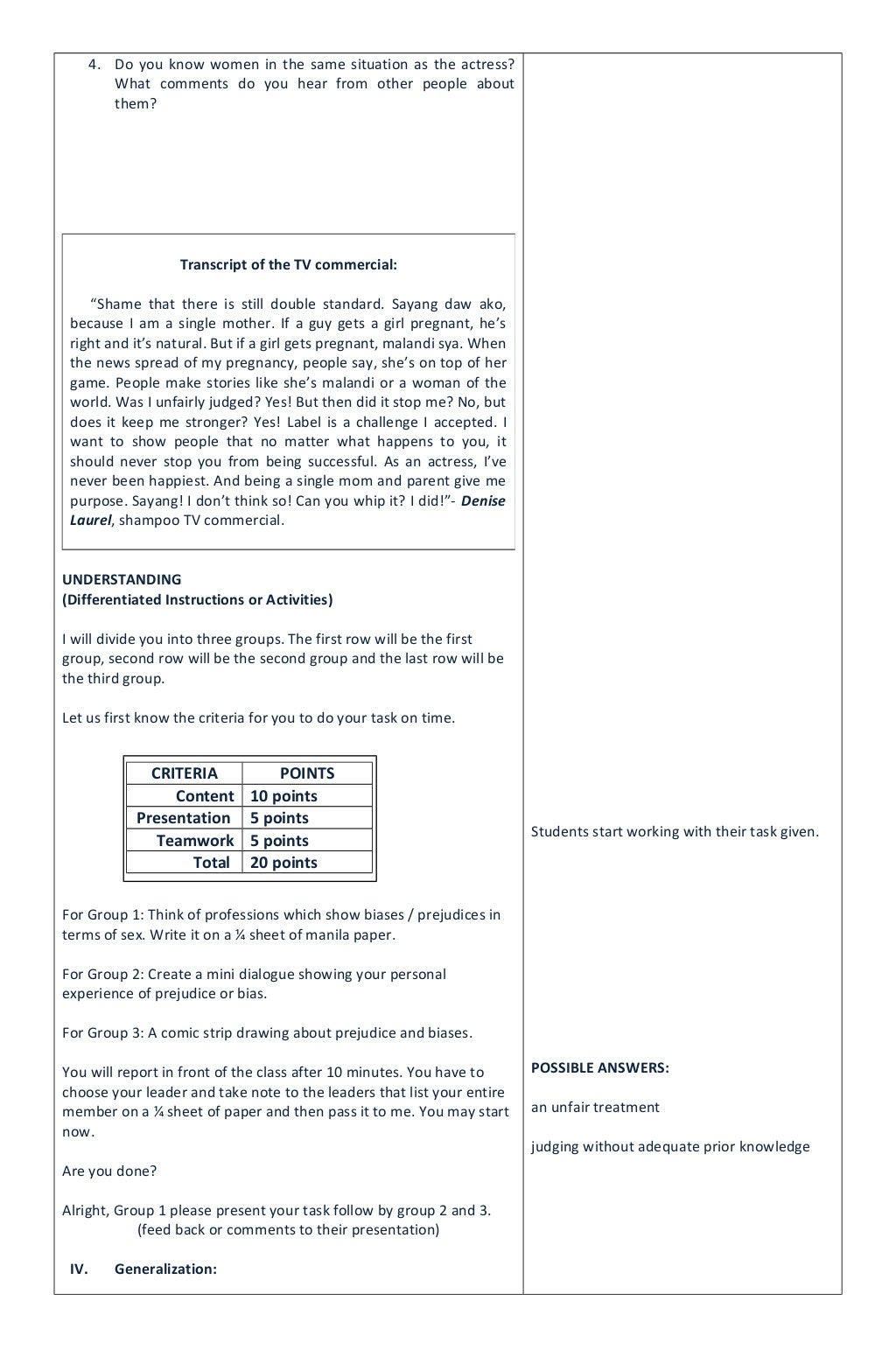 informative essay lesson plan grade 10